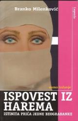 Ispovest iz harema